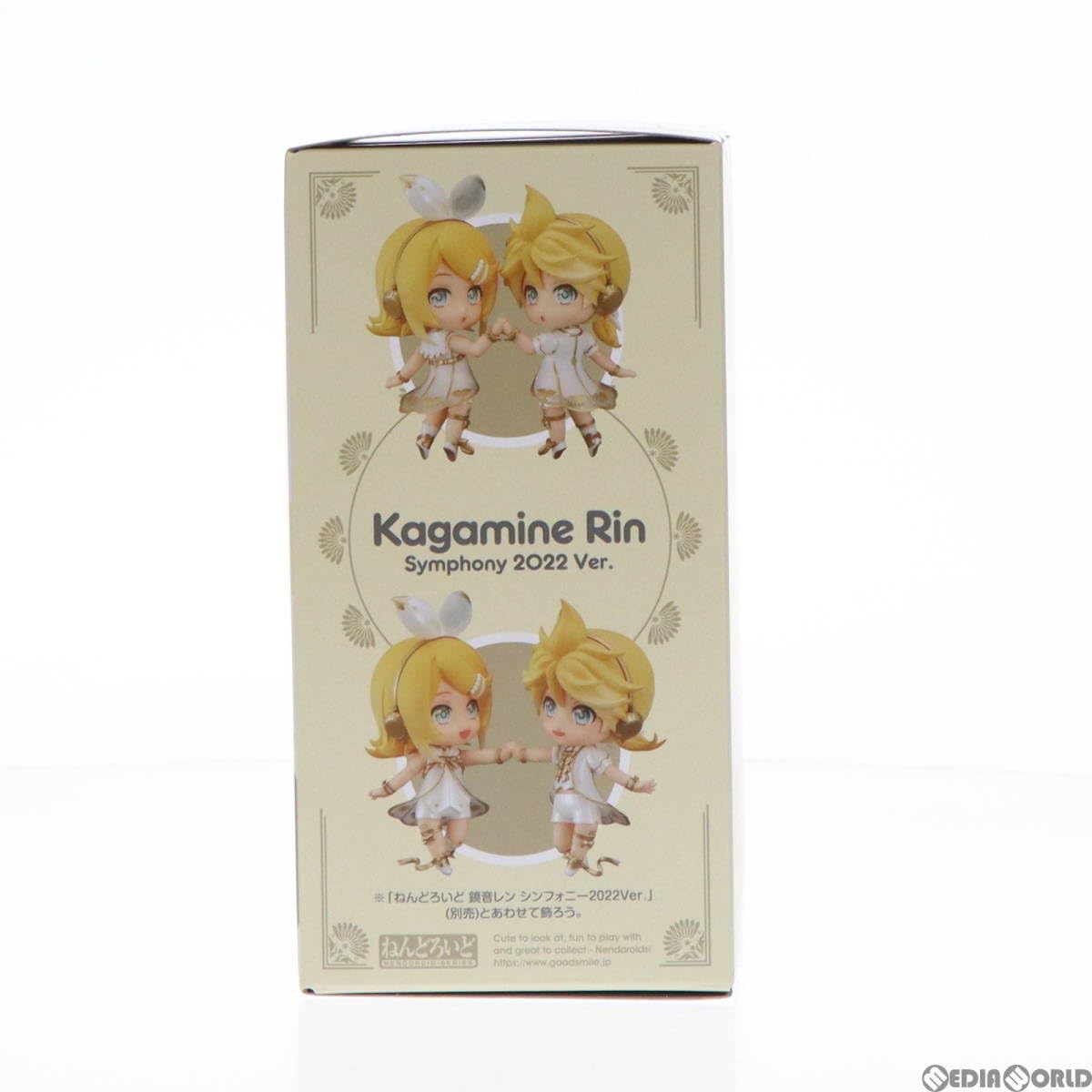 Amazon | [FIG]GOODSMILE ONLINE SHOP限定特典付属 ねんどろいど 1919